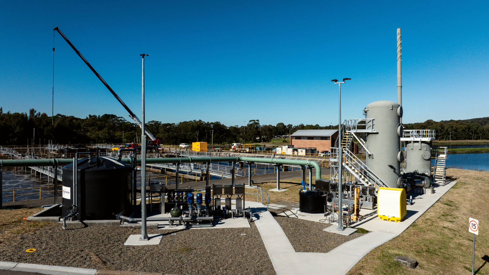 Waste water treatment plant